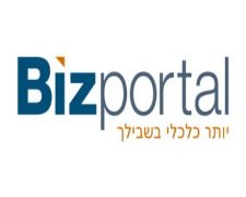 bizportal