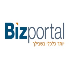 bizportal