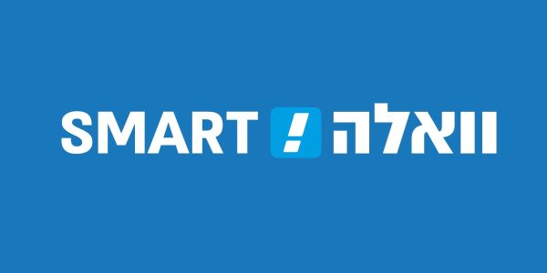 וואלה smart