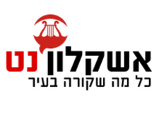 אשקלון-נט