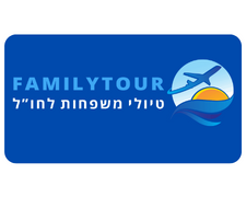 FAMILY-TOUR