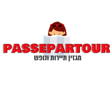 Passepartour
