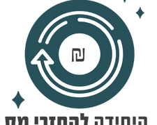 פורטל מיסים