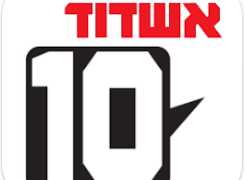 אשדוד 10