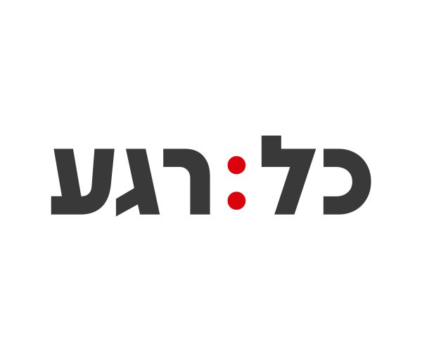 כל רגע לוגו אתר חדשות ותרבות המתמקד בנושאים דתיים וערכיים