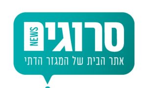 סרוגים לוגו זהו אתר אינטרנט ישראלי המיועד לקהל דתי-לאומי, ומתמקד בנושאים של תרבות, חדשות, דת וחברה
